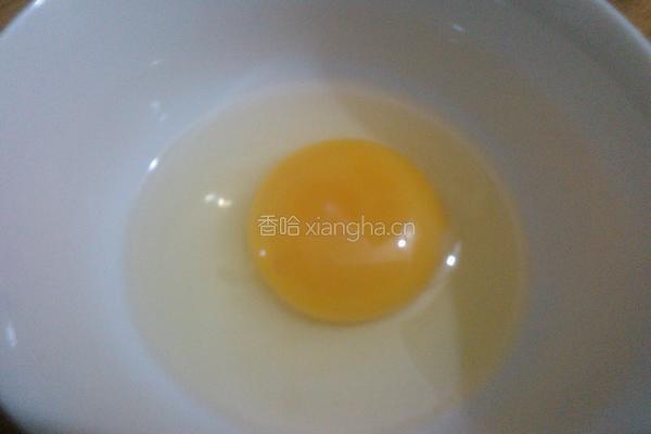 桃花羹的做法图解6