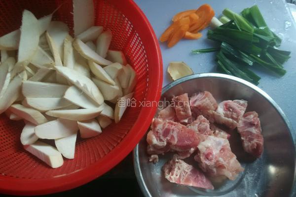蚝油鸡腿菇的做法图解2