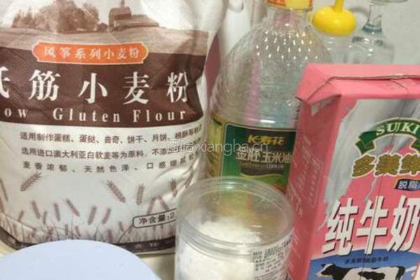 戚风蛋糕的做法图解1