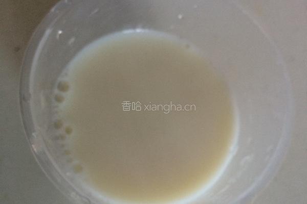 芒果西米露的做法图解3