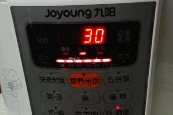 养生八宝粥的做法图解8