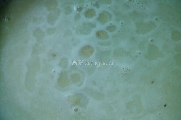 合渣（黄豆粉）土豆的做法图解6