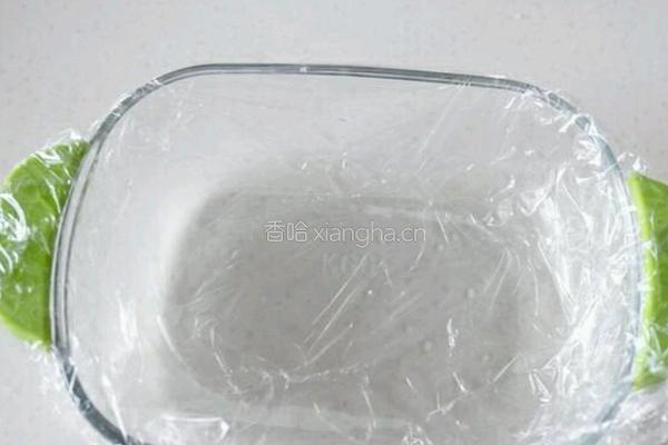 奶油小方的做法图解2