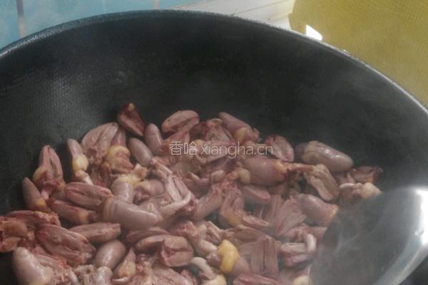 干煸鸡心的做法图解3