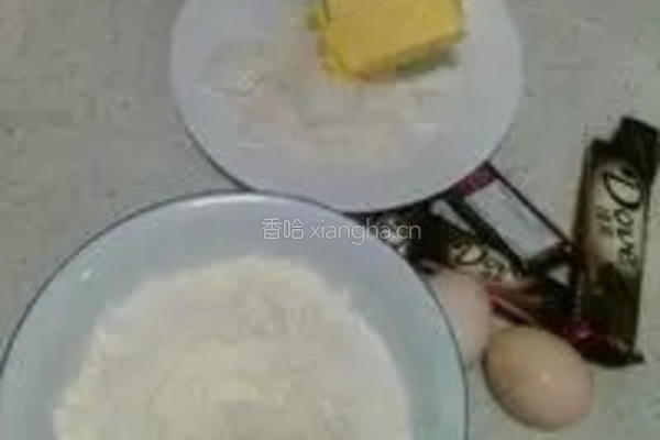 巧克力饼干的做法图解1