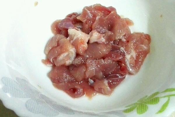 金针菇鸡蛋汤的做法图解9