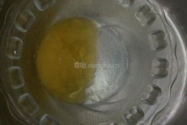 芒果糯米糍的做法图解2