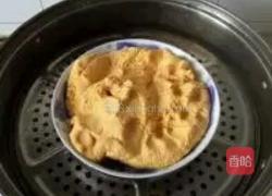 南瓜饼的做法图解5