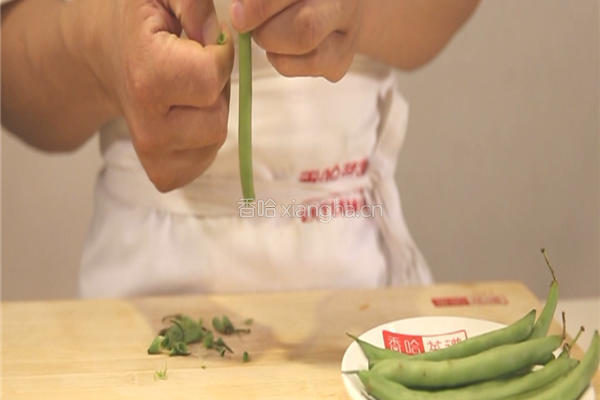 干煸四季豆的做法图解1