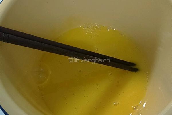 蛋挞的做法图解1