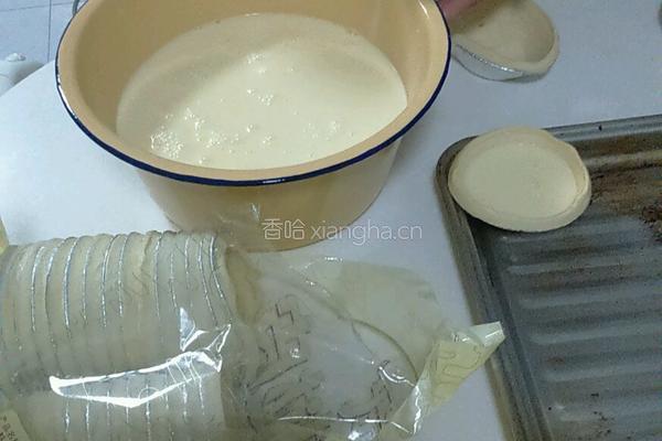 蛋挞的做法图解2