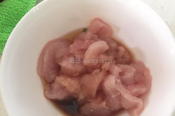 香菇瘦肉芽菜粥的做法图解4