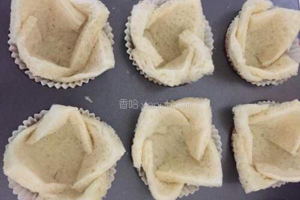 玫瑰吐司杯的做法图解5
