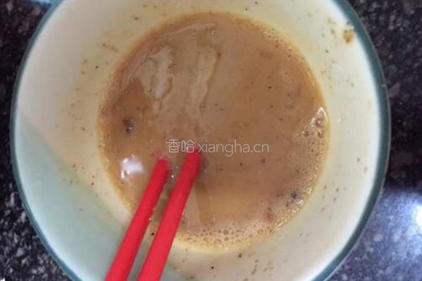 玫瑰吐司杯的做法图解6
