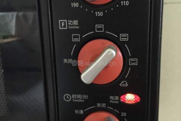 玫瑰吐司杯的做法图解8