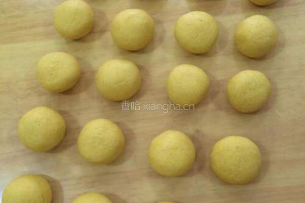蒸南瓜饼的做法图解4