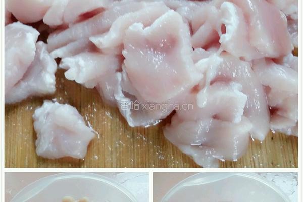 甜椒胡萝卜肉片的做法图解4