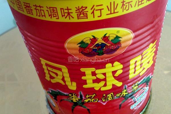 红烧香菇腿的做法图解5
