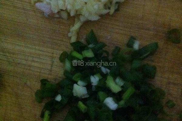 凉拌茄子的做法图解3