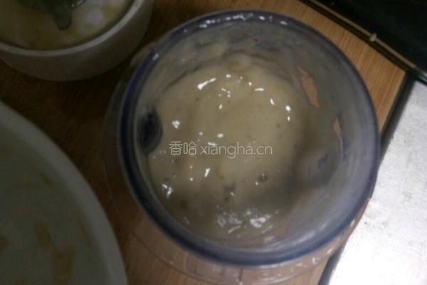 土豆香蕉饼的做法图解2