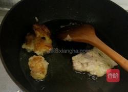土豆香蕉饼的做法图解4