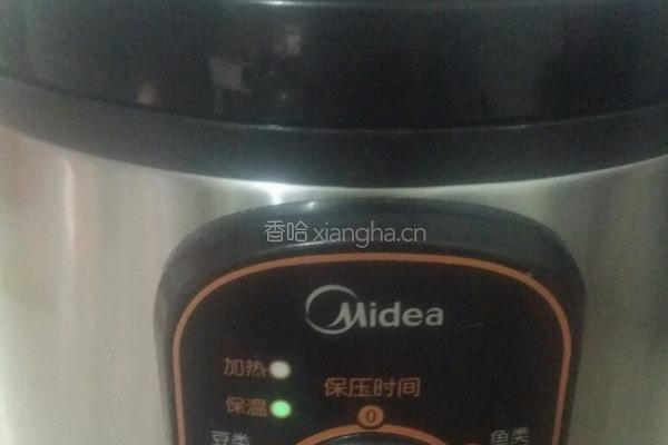 电饭煲蛋糕的做法图解7