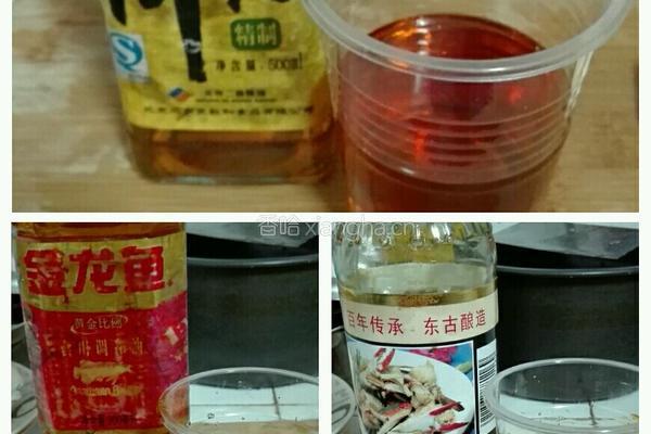 三杯鸡的做法图解3