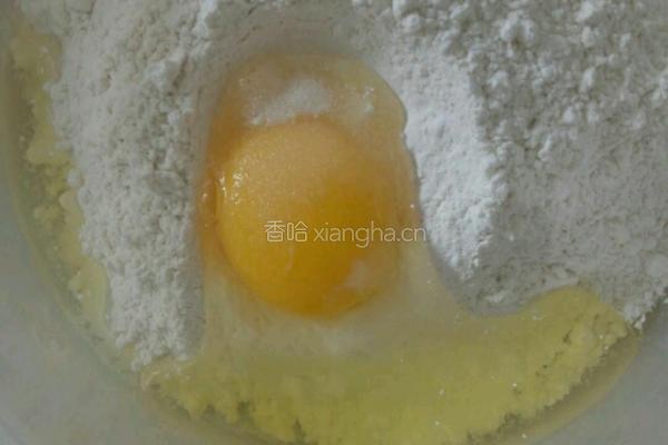 炸藕夹的做法图解1