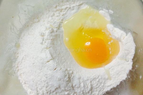 葱香发面饼的做法图解1