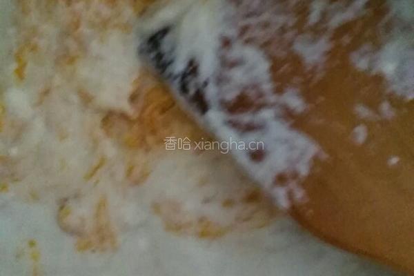 超级南瓜饼的做法图解2