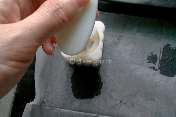 广式月饼的做法图解9
