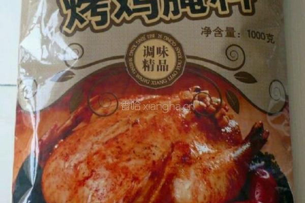 蜜汁烤鸡的做法图解2
