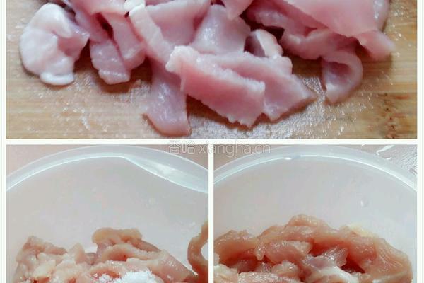 甜椒杏鲍菇肉片的做法图解4