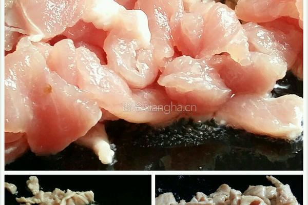 芹菜胡萝卜肉片的做法图解7