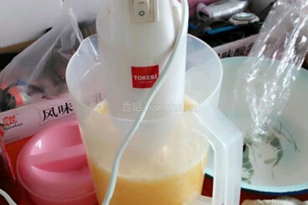 香甜橘子糕的做法图解1