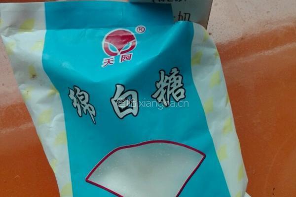 黑米馅儿的做法图解3