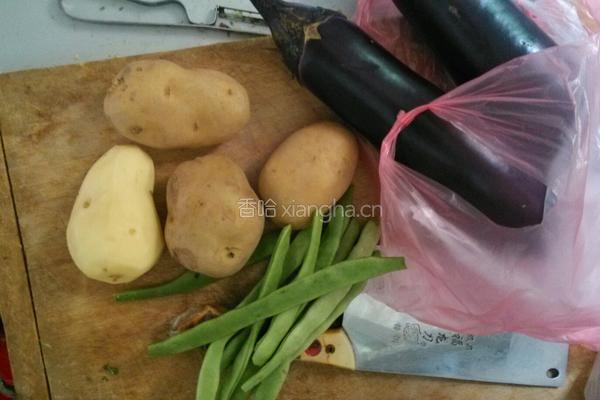 茄子土豆芸豆乱炖！的做法图解1