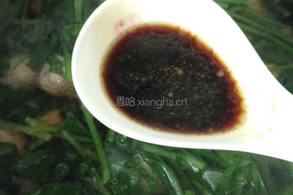 牛肉丸子汤的做法图解8