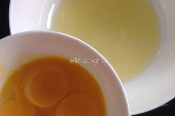 戚风蛋糕(6寸原味)的做法图解1