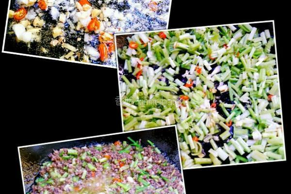 芹菜牛肉末的做法图解4