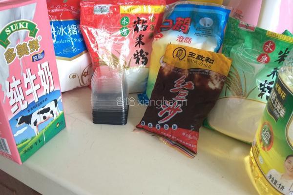 豆沙糯米糍的做法图解1