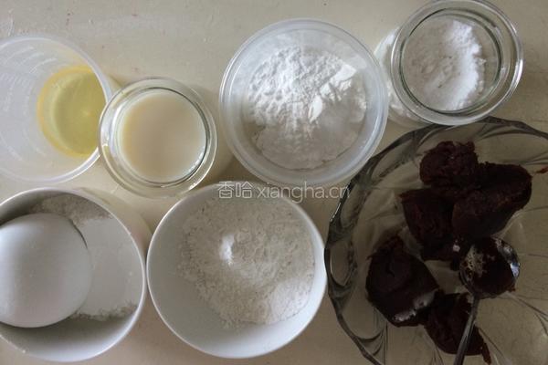 豆沙糯米糍的做法图解2