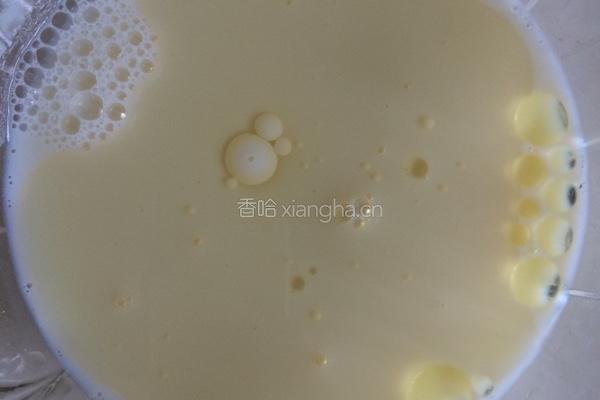豆沙糯米糍的做法图解3