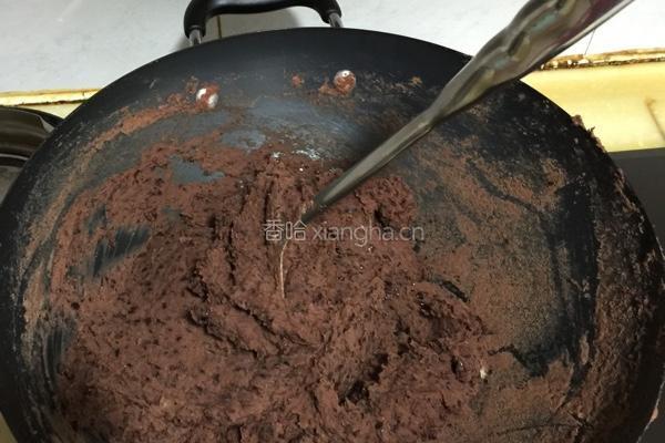 红豆冰皮月饼的做法图解5
