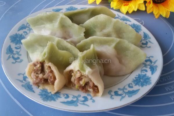 翡翠饺子的做法图解8