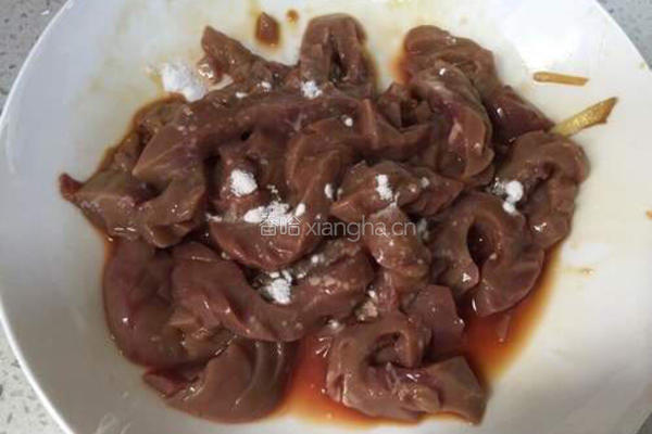 麻油腰花的做法图解3