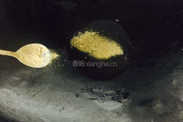 银杏猪肚浸腐竹的做法图解4