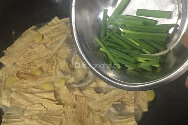 银杏猪肚浸腐竹的做法图解10