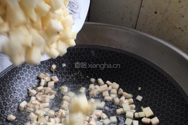 土豆鸡肉焖饭的做法图解4
