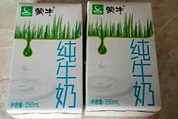牛奶汤丸的做法图解2